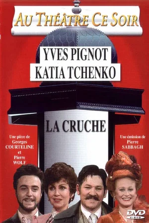 Постер: La Cruche