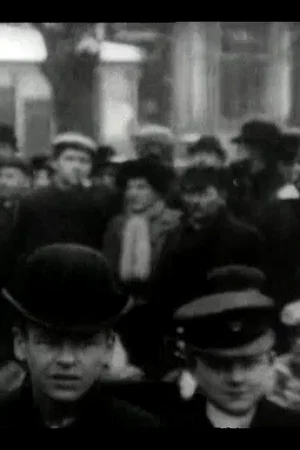 Постер: Shrovetide Celebrations at Mogensen's