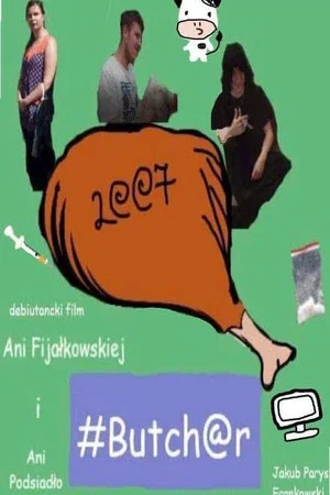 Постер: #butch@r