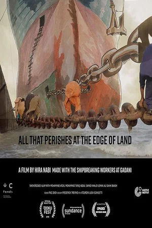 Постер: All That Perishes at the Edge of Land
