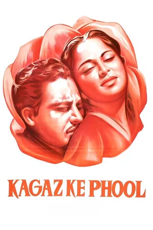 Постер: Kaagaz Ke Phool