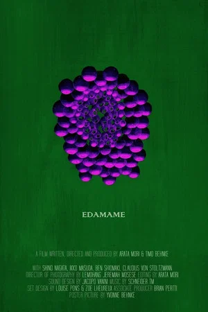 Постер: Edamame