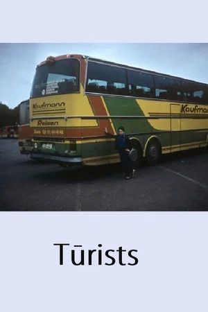 Постер: The Tourist