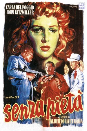 Постер: Без жалости