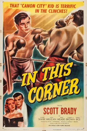 Постер: In This Corner