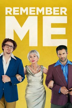 Постер: Remember Me