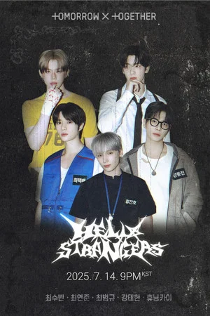 Постер: HELLO STRANGERS