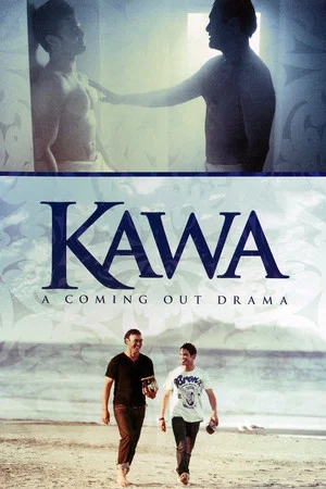 Постер: Kawa