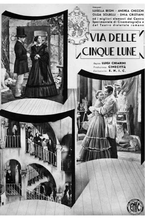 Постер: Via delle Cinque Lune