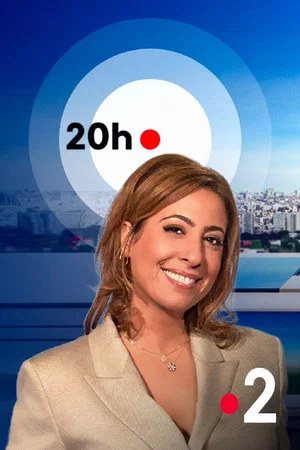 Постер: 2025 сезон