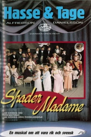 Постер: Spader, Madame!