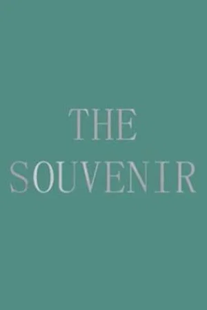 Постер: The Souvenir
