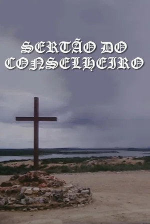 Постер: Sertão do Conselheiro