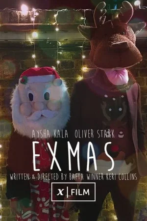 Постер: Exmas