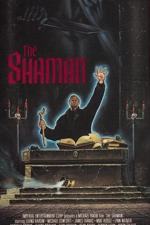 Постер: The Shaman