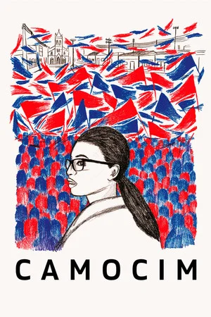 Постер: Camocim