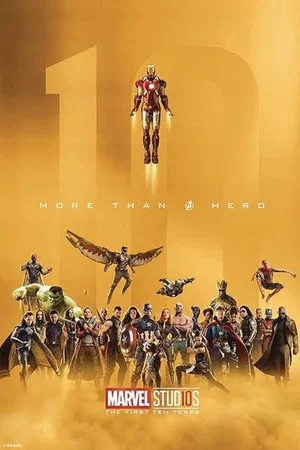 Постер: Marvel Studios: The First 10 Years - More Than a Hero