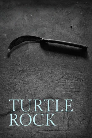 Постер: Turtle Rock