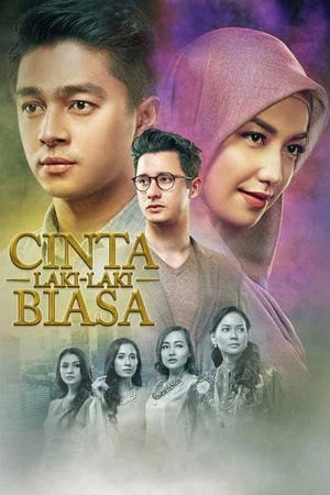 Постер: Cinta Laki-Laki Biasa