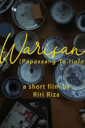 Постер: Warisan