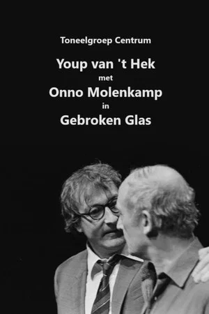 Постер: Youp van 't Hek: Gebroken glas