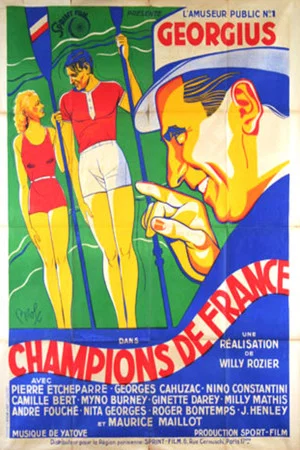 Постер: Champions of France