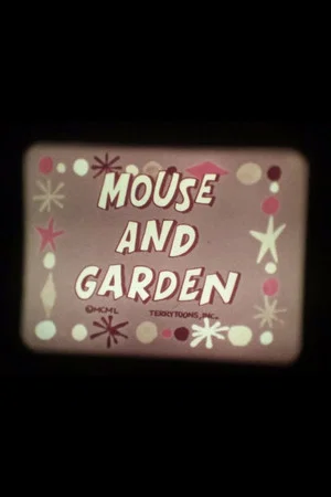 Постер: Mouse and Garden