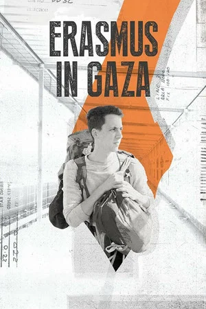 Постер: Erasmus in Gaza