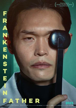 Постер: Frankenstein Father