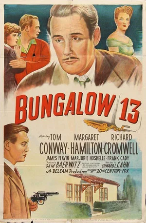 Постер: Bungalow 13