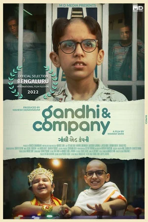 Постер: Gandhi & Co.