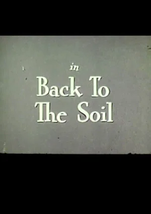 Постер: Back to the Soil