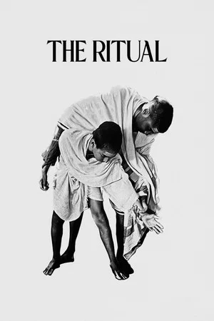Постер: The Ritual