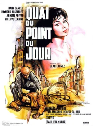 Постер: Набережная утренней зари