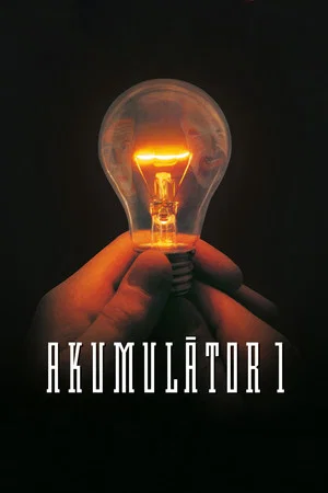 Постер: Accumulator 1