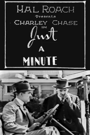 Постер: Just a Minute