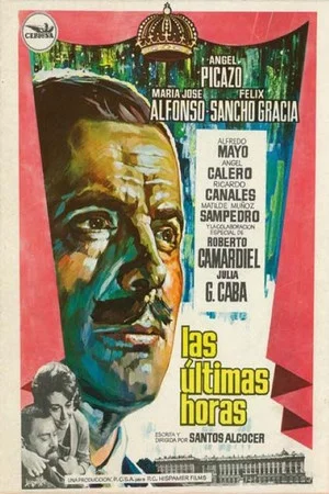 Постер: Las últimas horas
