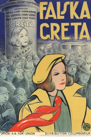 Постер: Falska Greta