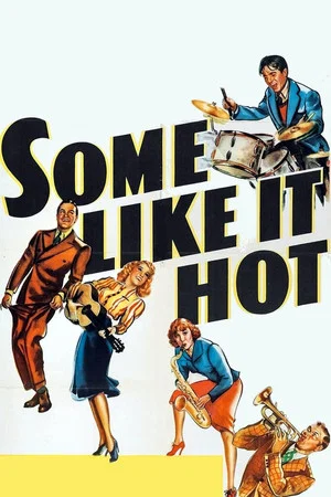 Постер: Some Like It Hot