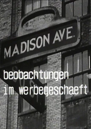 Постер: Madison Avenue