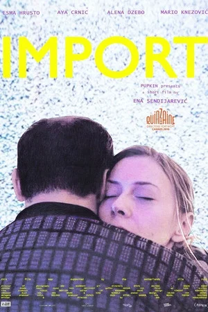 Постер: Import