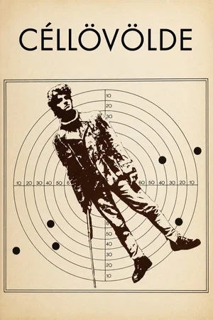 Постер: Shooting Gallery