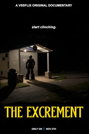 Постер: The Excrement
