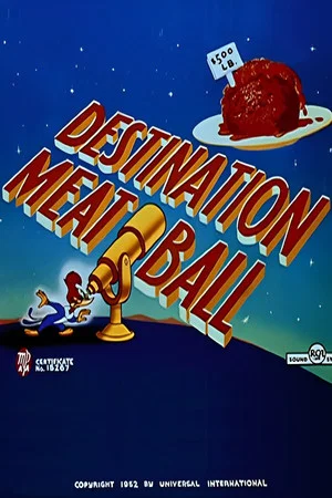 Постер: Destination Meat Ball