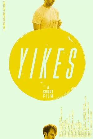 Постер: Yikes