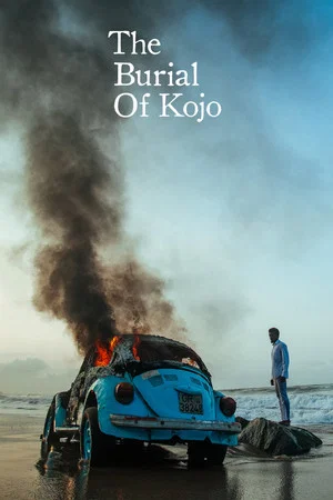 Постер: Похороны Коджо