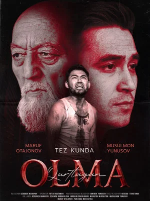 Постер: Olma