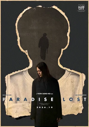 Постер: Paradise Lost