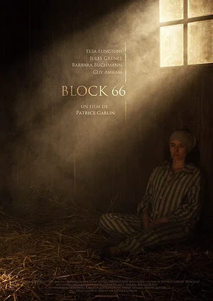 Постер: Block 66