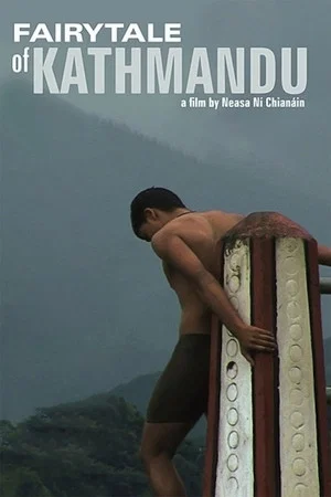 Постер: Fairytale of Kathmandu